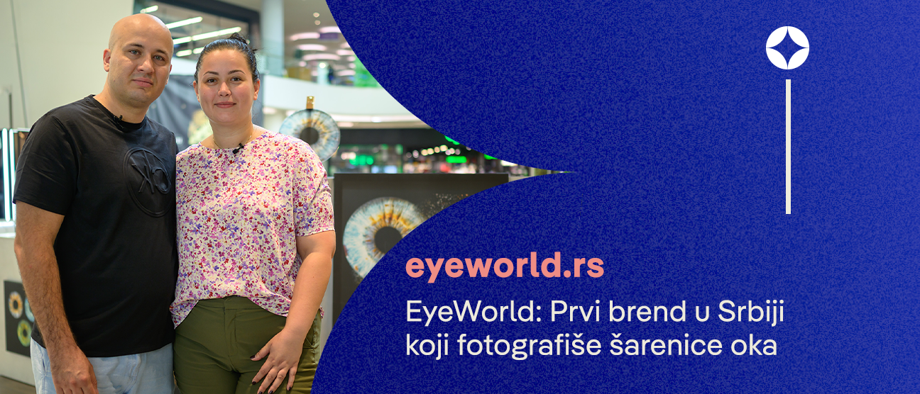 EyeWorld: Први бренд у Србији који фотографише шаренице ока 