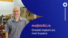 Moj bicikl: Gradski bajsevi po meri kupaca