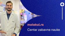 МолеКул: Центар забавне науке